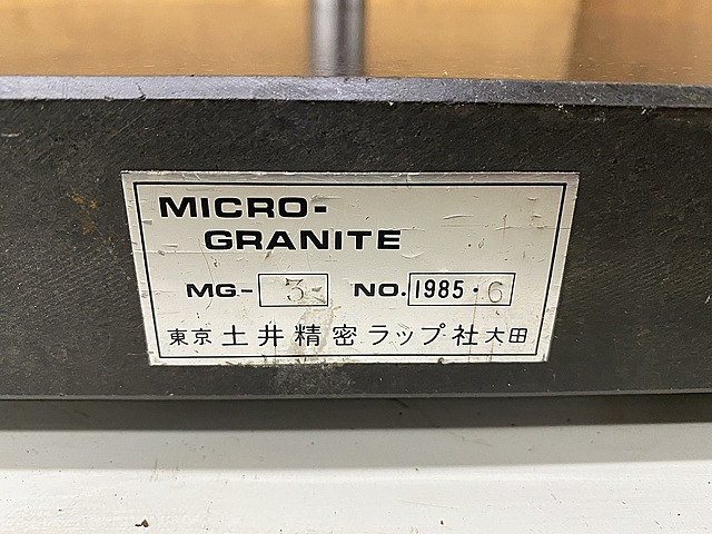 C127021 デジマイクロ ニコン ME-50HA_7