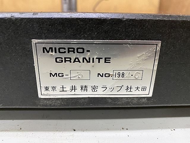 C127023 デジマイクロ ニコン ME-501_6