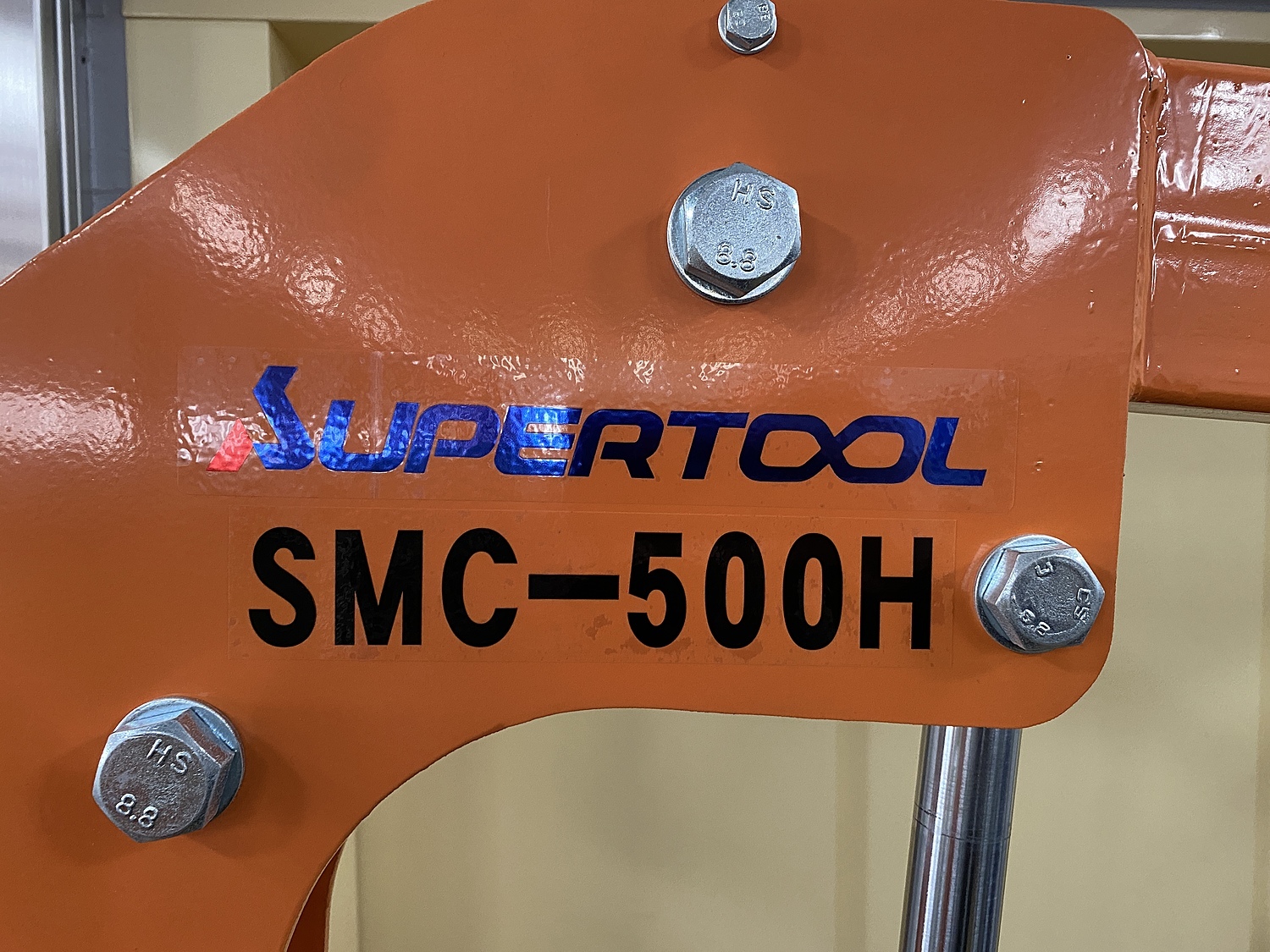 C128895 マルチクレーン SUPERTOOL SMC-500H | 株式会社 小林機械