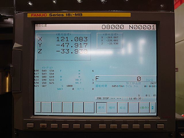 P007238 立型マシニングセンター 大隈豊和 MILLAC-44V_8