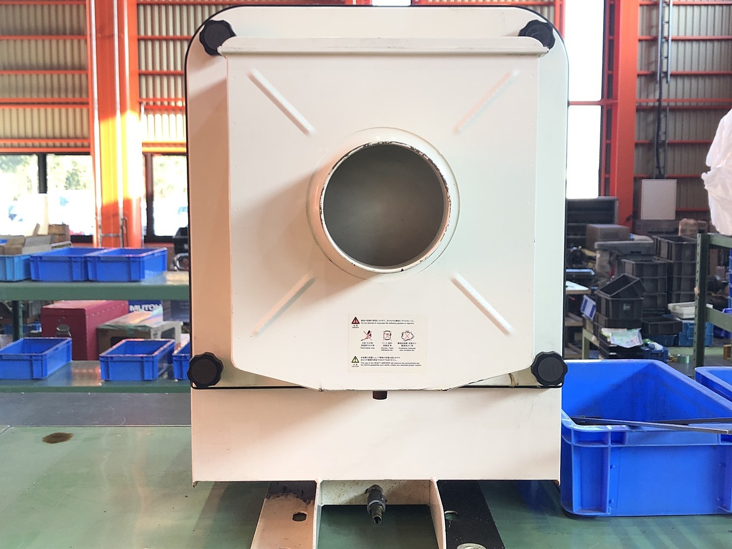 赤松電機鬼風ミストコレクターHVS-100 中古集塵機