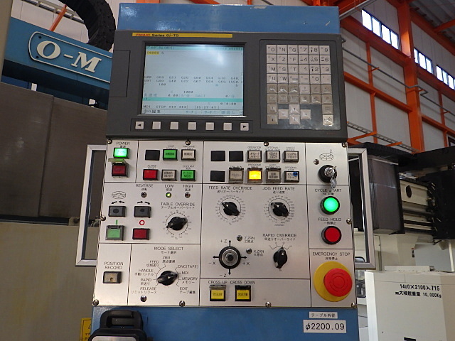 H015804 立型NC旋盤 オーエム Neo-22EX | 株式会社 小林機械