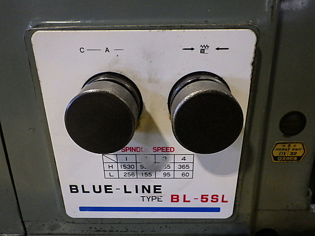H015779 汎用旋盤 ブルーライン BL-5SL_6