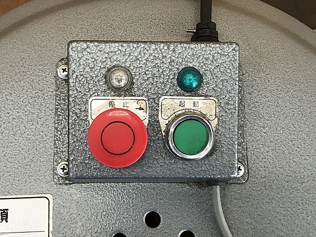 C129147 ペール缶用脱油機 田中技研 TBP-12_5