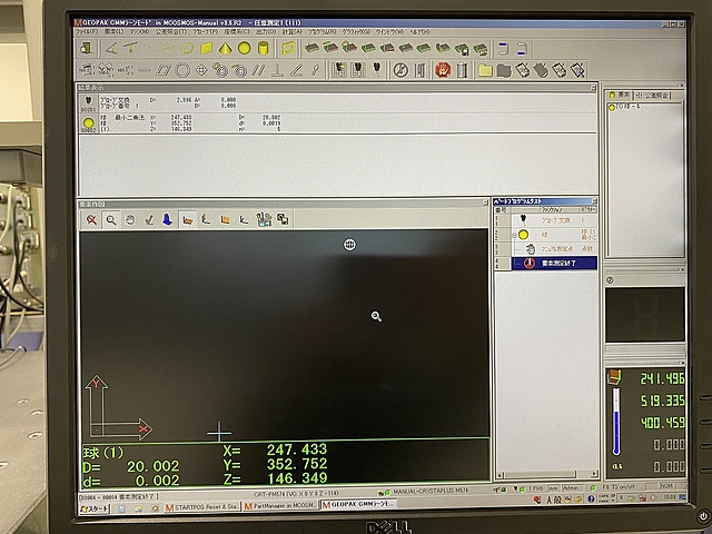 C129285 三次元測定機 ミツトヨ Crysta-Plus M574_5