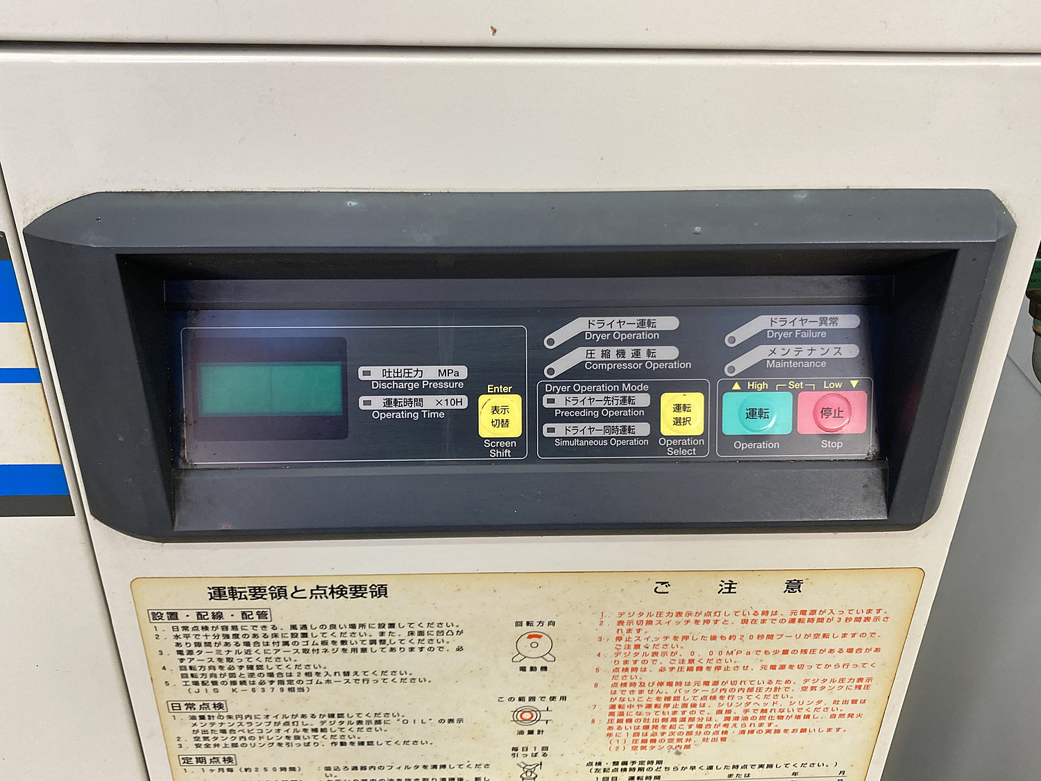 日立　コンプレッサー 日立掘削機 ZX110 ZX120 ZX130 ZX130W ZX160 ZX180W 用 10S15C