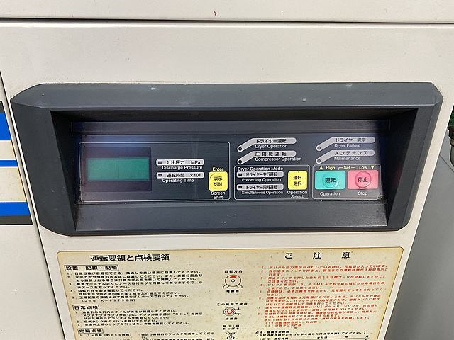 C128118 パッケージコンプレッサー 日立 PBD-5.5M5_1
