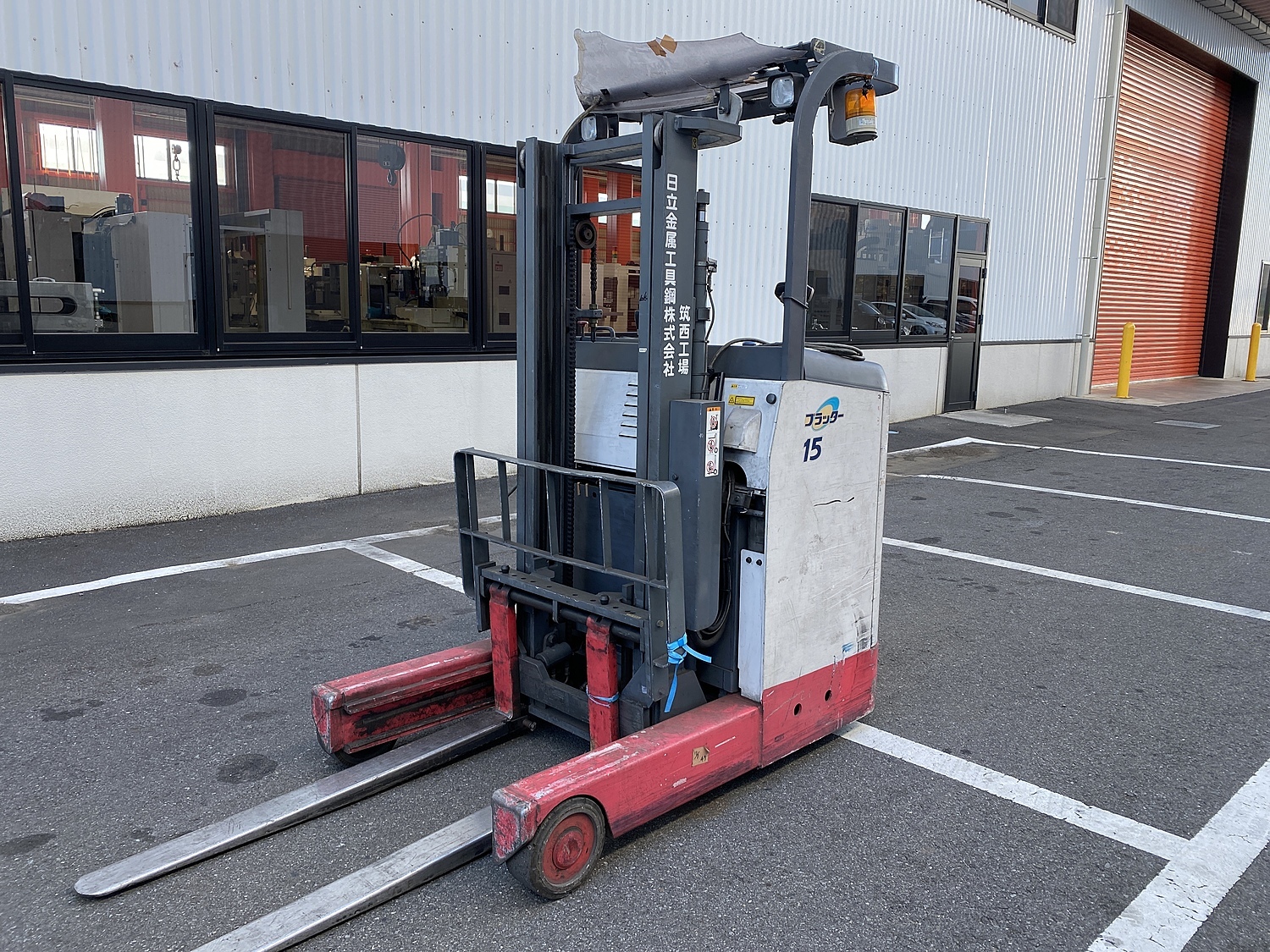 二チユリーチフォークリフトFBRMA13-H70-400 8983H(A294）