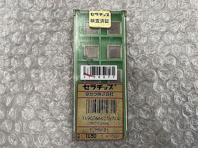 C128877 チップ 新品 京セラ SPMR120304_0