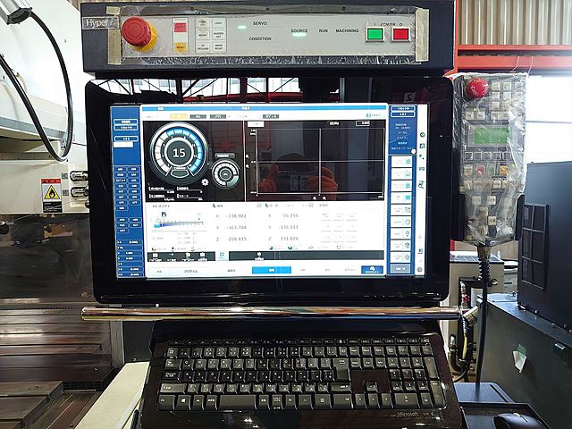 P007334 ＮＣ放電加工機 牧野フライス製作所 EDNC6_7