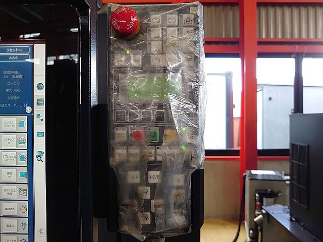 P007334 ＮＣ放電加工機 牧野フライス製作所 EDNC6_11