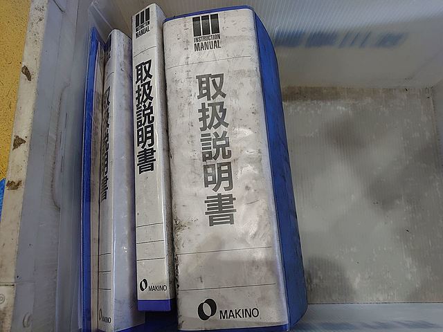 P007334 ＮＣ放電加工機 牧野フライス製作所 EDNC6_15