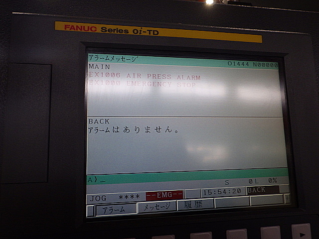 H015867 ＮＣ自動盤 ツガミ B0205-Ⅱ_6