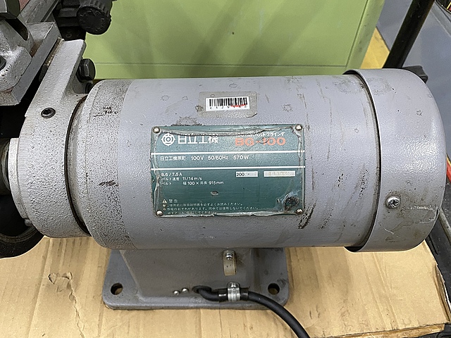 C129182 ベルトグラインダー 日立工機 BG-100_4