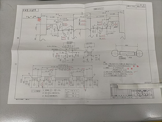 C130174 ロータリーダイヤモンドドレッサ 豊田バンモップス PRT56575_4