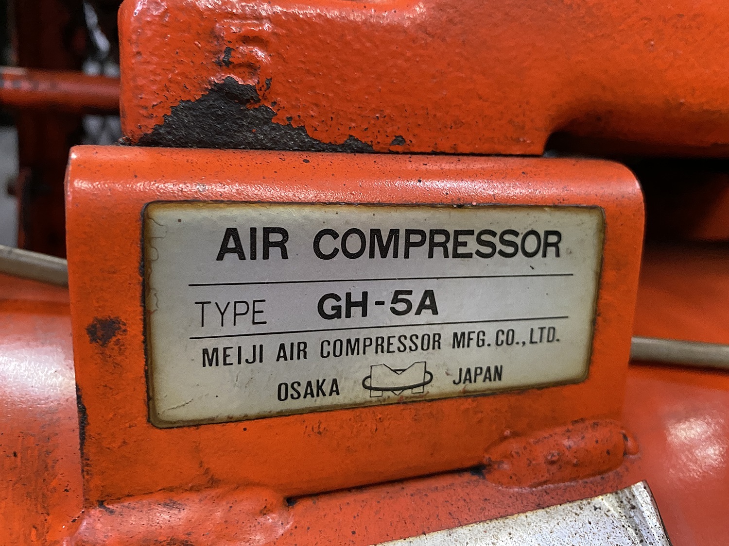 C129966 レシプロコンプレッサー 明治機械製作所 GH-5A | 株式