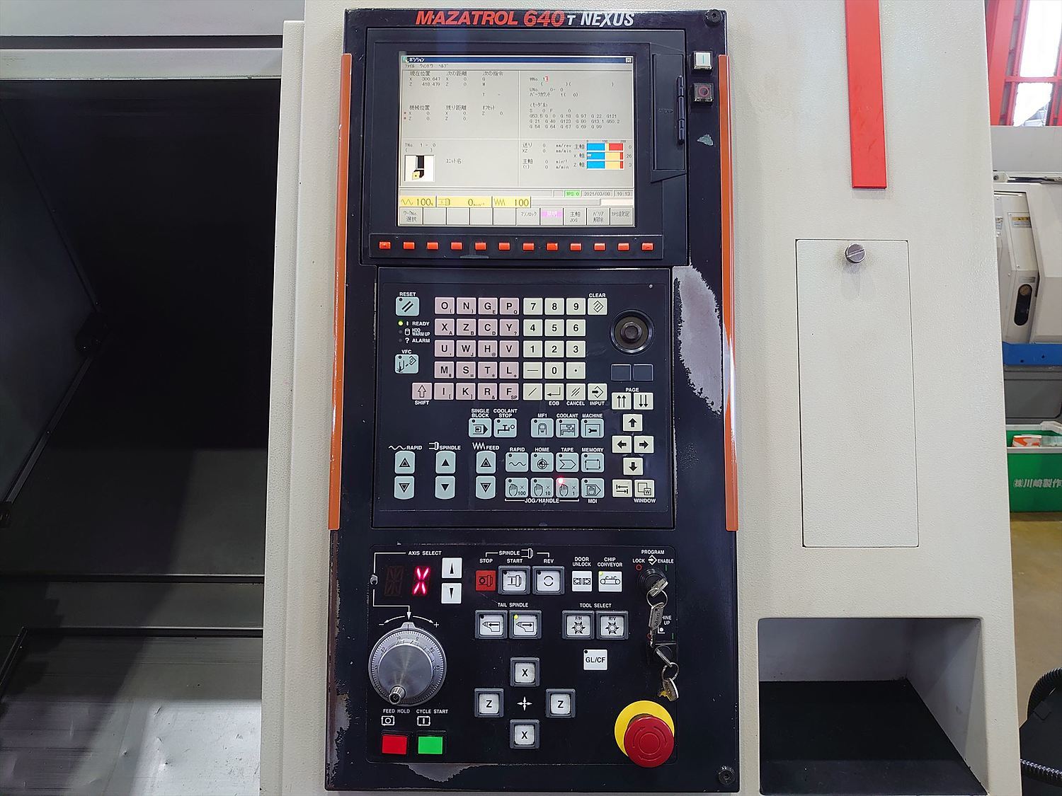 P007363 NC旋盤 ヤマザキマザック QTN-250 | 株式会社 小林機械