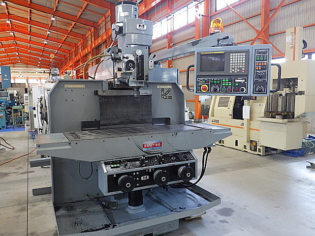 H015890 NC立フライス 春日 RNC-80 | 株式会社 小林機械