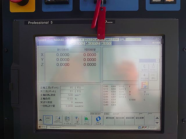 P007336 立型マシニングセンター 牧野フライス製作所 V56_11