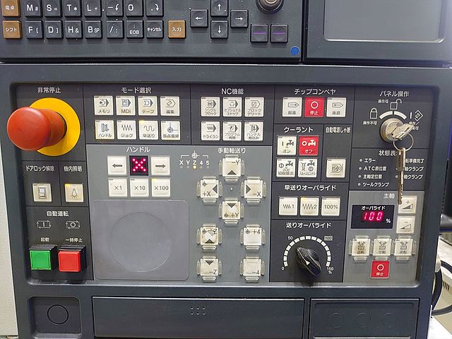 P007317 立型マシニングセンター 森精機 NV5000α1A/40_14