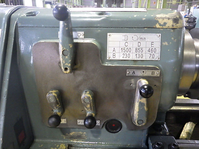 H015892 汎用旋盤 ワシノ LR-55A | 株式会社 小林機械 H015892 汎用旋盤 ワシノ LR-55A | 株式会社 小林機械