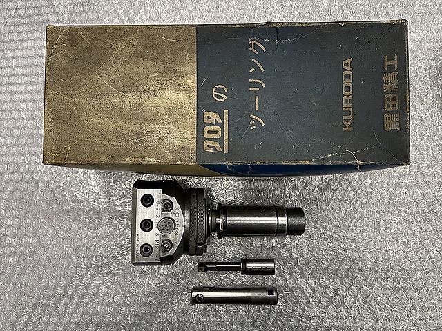C130337 ボーリングツールセット 黒田精工 UFB-3 MT-3 M12