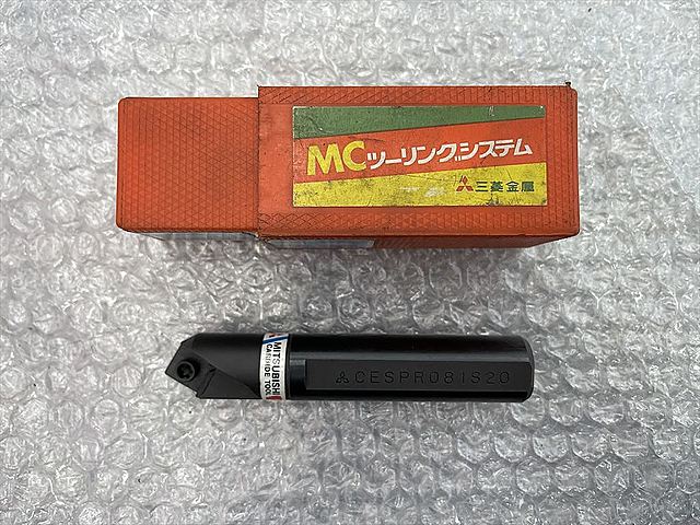 サンドビック:サンドビック コロミル210エンドミル(450) R210-032A25-09H 型式:R210-032A25-09H - 3