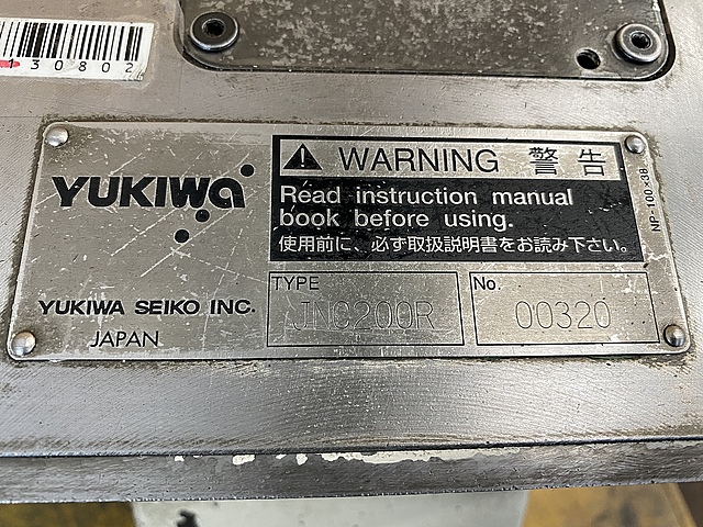 C130802 ＮＣ円テーブル ユキワ精工 JNC200R_6