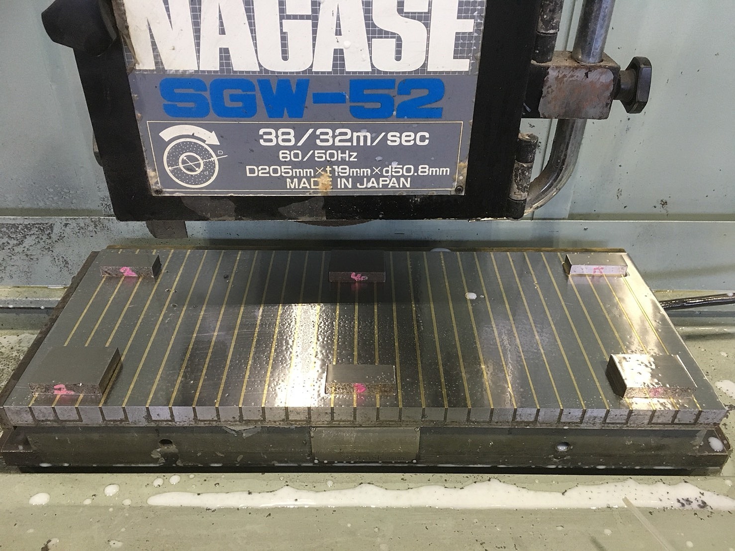 H015834 平面研削盤 長瀬 SGW-52 | 株式会社 小林機械