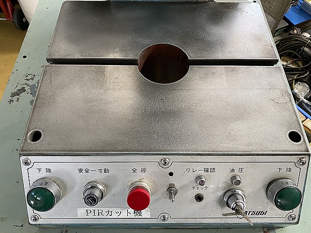 C131351 油圧プレス 厚木 AP-5-LH_3
