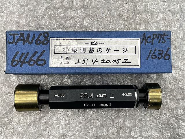 C129058 限界栓ゲージ 新品 KSS 25.4_0