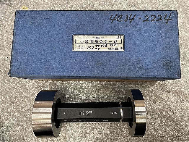 C129108 限界栓ゲージ 新品 KSS 87