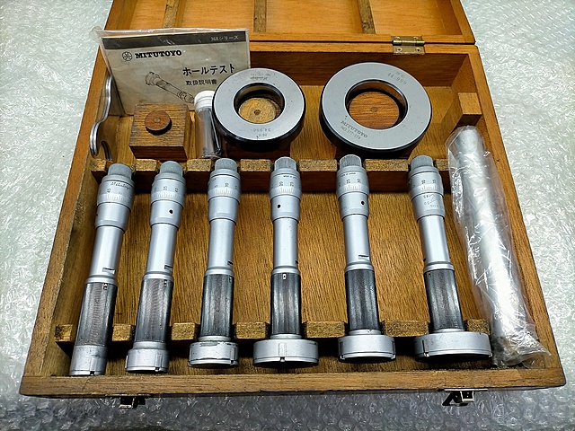 C131710 ホールテスト ミツトヨ 2H20-50ST(368-973) | 株式会社