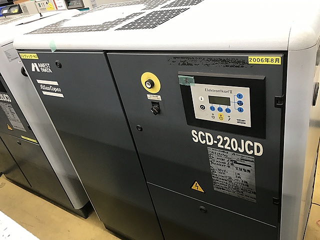 C115519 スクリューコンプレッサー アネスト岩田 SCD-2201JCD_0