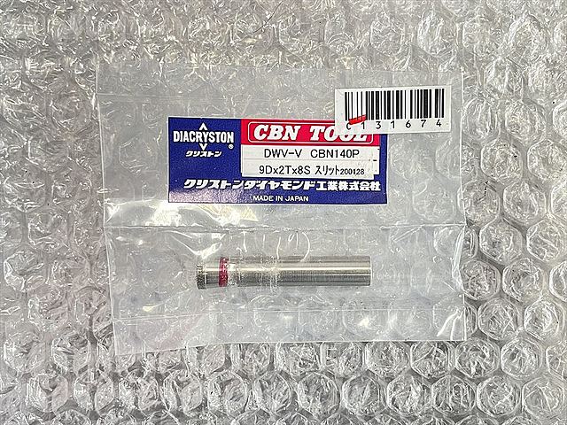 C131674 インターナル砥石 新品 クリストンダイヤモンド工業 CBN140P
