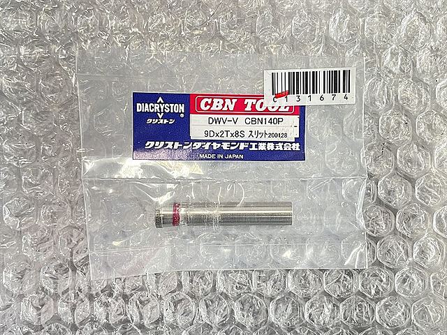 C131674 インターナル砥石 新品 クリストンダイヤモンド工業 CBN140P_0