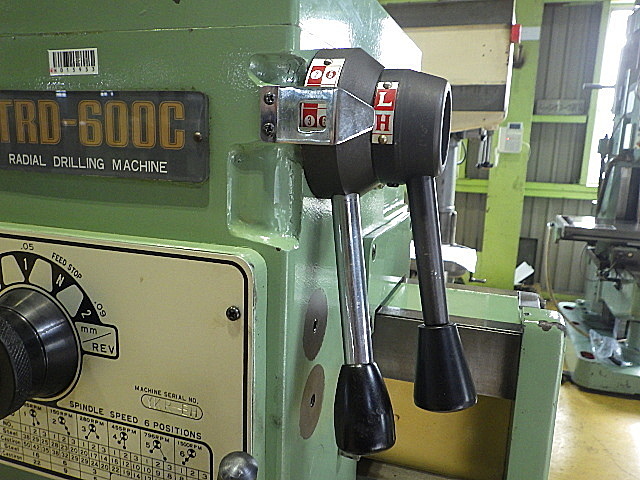 H015933 ラジアルボール盤 東亜機械製作所 TRD-600C | 株式会社 小林機械