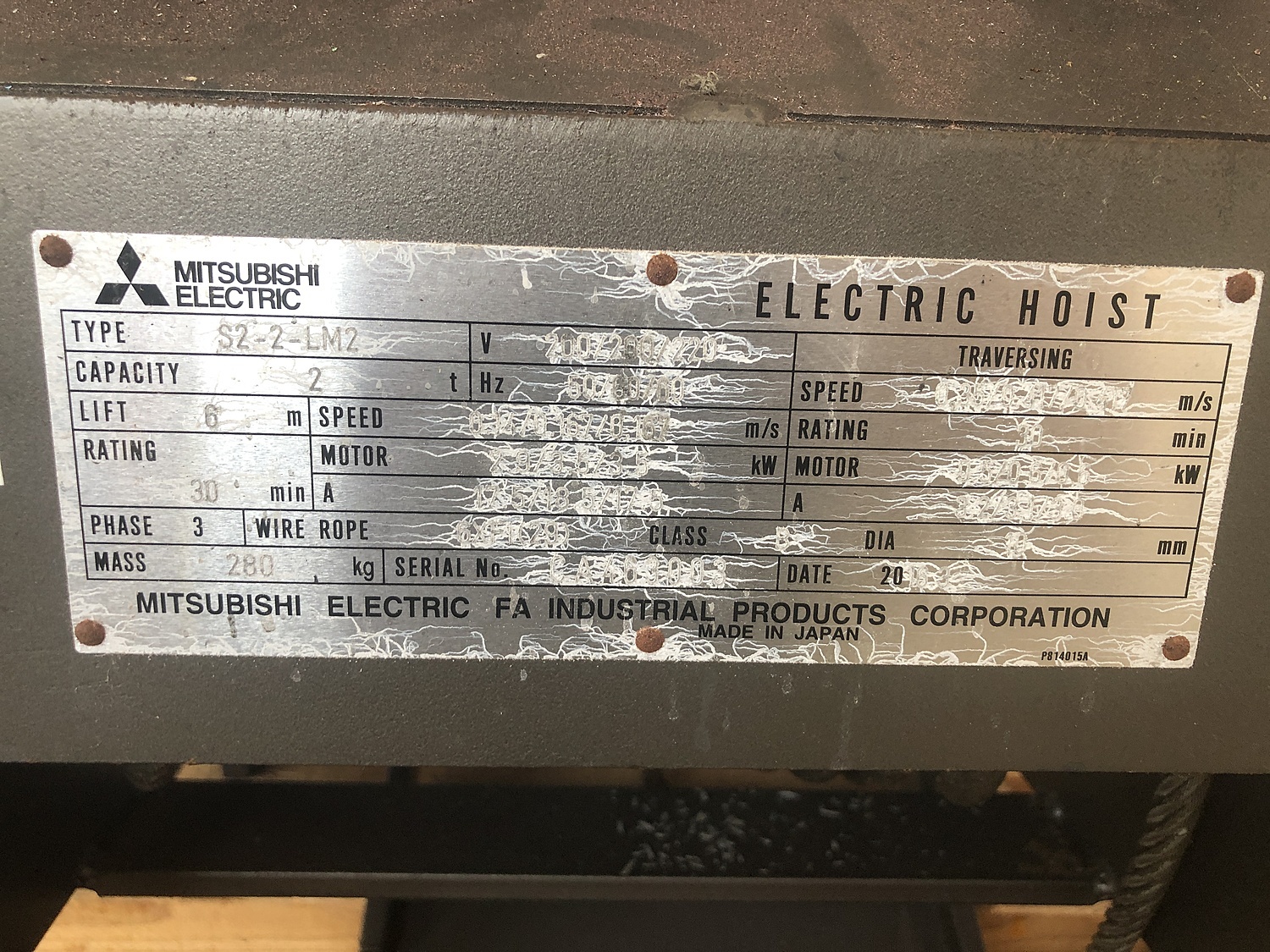 C111874 ホイスト 三菱電機 S2-2-LM2 | 株式会社 小林機械 C111874 ホイスト 三菱電機 S2-2-LM2 | 株式会社 小林機械