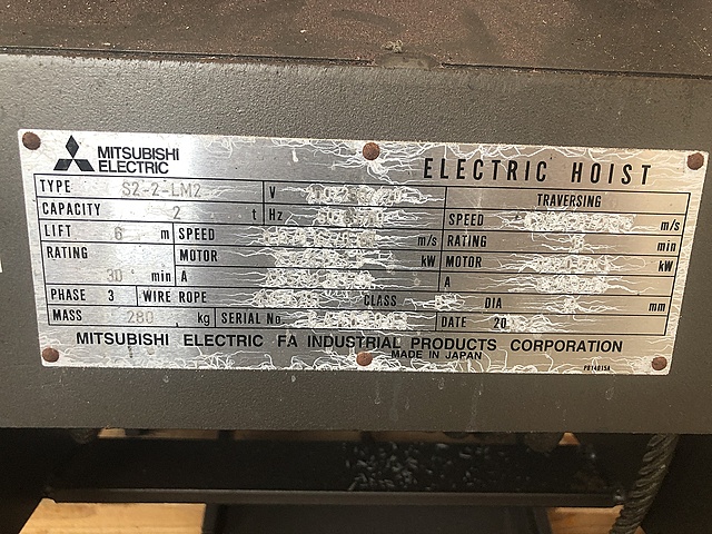 C111874 ホイスト 三菱電機 S2-2-LM2_9