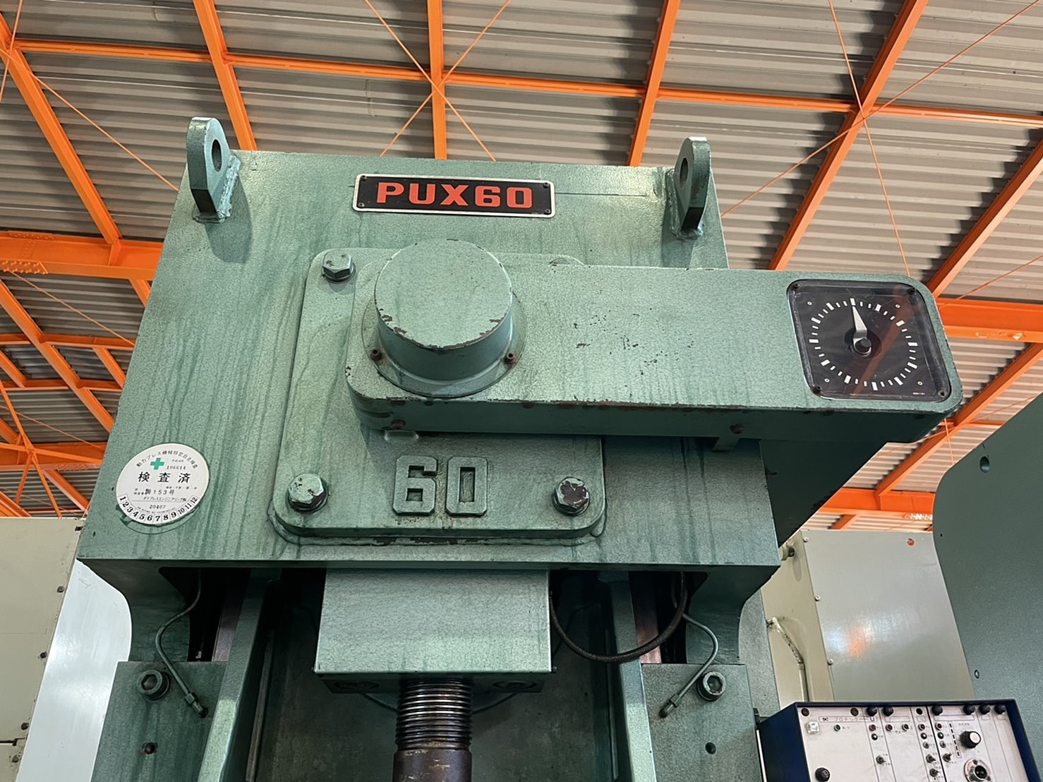 KaHo　15キロ 4KG-84397-00 カバー ソケット 4KG-84397-00 1個 YAMAHA(ヤマハ