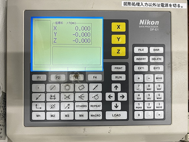 C132076 顕微鏡 ニコン MM-400_13