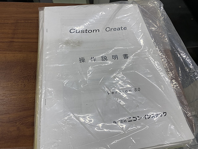 C132076 顕微鏡 ニコン MM-400_22