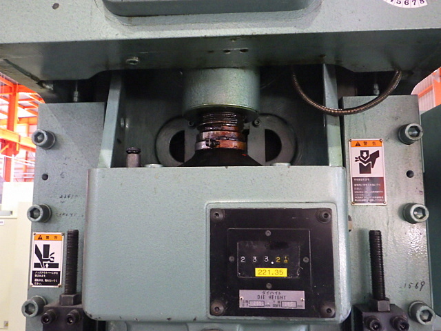 H015335 C型プレス アマダワシノ PUX45AD | 株式会社 小林機械