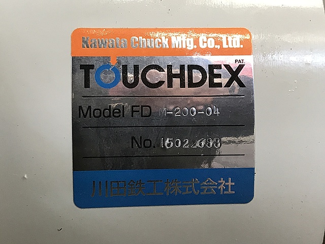 C131980 タッチデックス カワタテック FDM-200-04_7