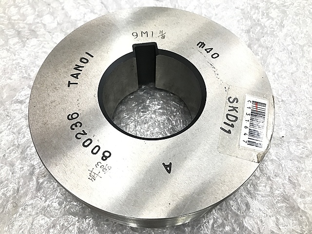 C131647 転造丸ダイス 田野井 9M1H/8_2