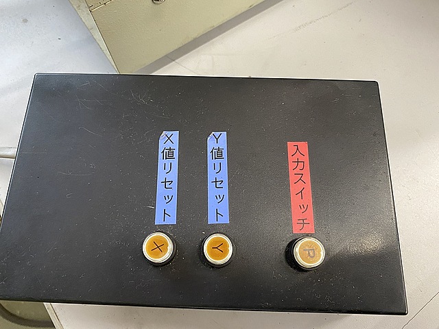 C132505 万能測定顕微鏡 山本マシン UIM-23_6
