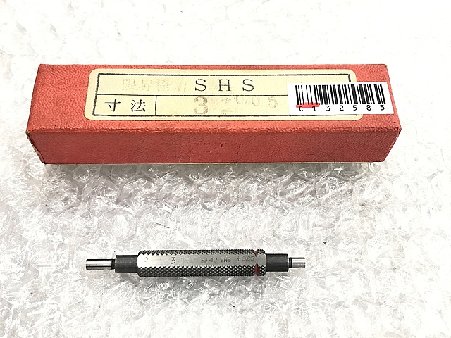 C132585 限界栓ゲージ 測範社 3