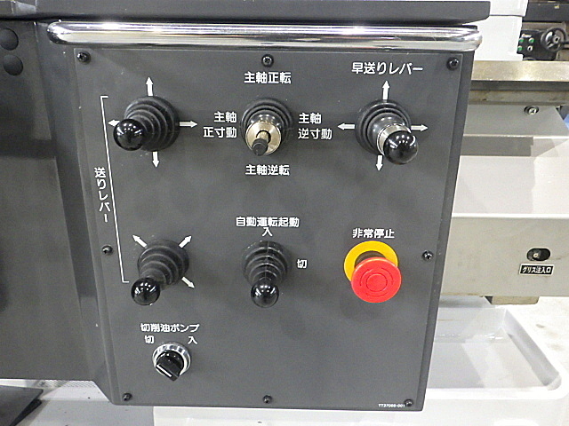 H016052 簡易型ＮＣ旋盤 滝沢 TAC-510L10_8