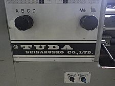 H015837 汎用旋盤 津田 TSL-860 | 株式会社 小林機械 H015837 汎用旋盤 津田 TSL-860 | 株式会社 小林機械