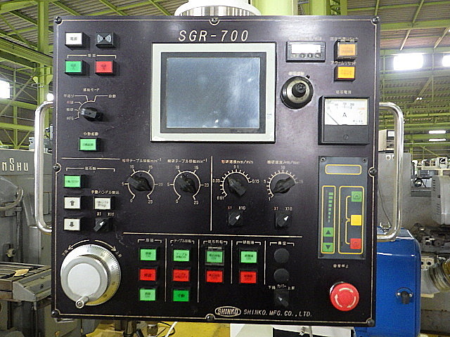 H016005 ロータリー研削盤 進興製作所 SGR-700SP_3